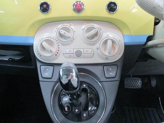 ５００ （19枚目）