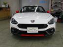ABARTH ABARTH 124 SPIDER