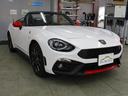 ABARTH ABARTH 124 SPIDER