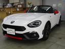ABARTH ABARTH 124 SPIDER
