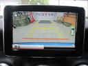 バックカメラもついていますので安心ですね、