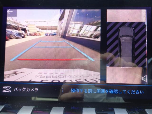 ＧＴハイブリッド　新車保証継承　ターボエンジン　＆　電動モーター＋大容量バッテリー　ＨＹＢＲＩＤドライブモード　自動ハイビームＬＥＤ　アクティブクルコン　純正ナビＴＶ　ＥＴＣ　ヒーター内蔵ナッパレザー　電動リヤゲート(18枚目)