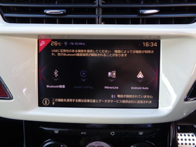 カフェレーサー20台限定車 新車保証継承 革シート 後カメラ(7枚目)