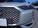 DS AUTOMOBILES DS3 CROSSBACK