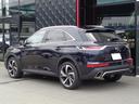 DS AUTOMOBILES DS7 CROSSBACK