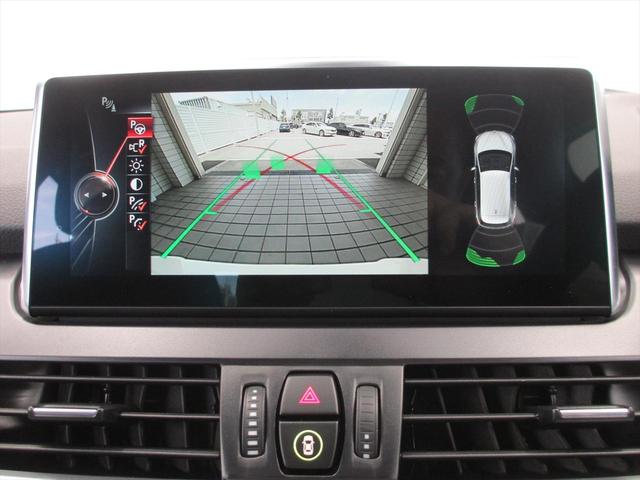 ２シリーズ ２２５ｉ　ｘＤｒｉｖｅ　アクティブツアラー　Ｍ　Ｓｐｏｒｔ　全国２年保証　電動トランク　電動フロントシート　ＬＥＤヘッドライト　１８インチホイール　衝突回避被害軽減ブレーキ（48枚目）