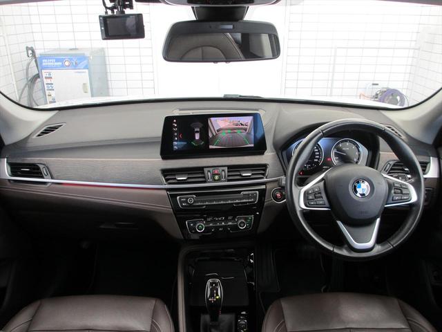 Ｘ１ ｘＤｒｉｖｅ　１８ｄ　ｘライン　パノラマ・ガラス・サンルーフ　全国２年保証　モカレザー　追従式クルーズコントロール　電動トランク　ワイヤレス充電　１８インチホイール　ＬＥＤヘッドライト（33枚目）