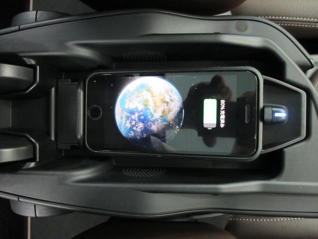 Ｘ１ ｘＤｒｉｖｅ　１８ｄ　ｘライン　パノラマ・ガラス・サンルーフ　全国２年保証　モカレザー　追従式クルーズコントロール　電動トランク　ワイヤレス充電　１８インチホイール　ＬＥＤヘッドライト（43枚目）