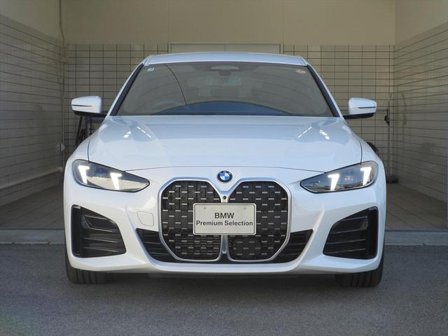 4シリーズ 420d xDriveグランクーペ Mスポーツ ワンオーナー 全国2年保証 ヘッドアップディスプレイ 追従式クルーズコントロール 全周囲カメラ 電動トランク ワイヤレス充電 18インチホイール LEDヘッドライト(5枚目)