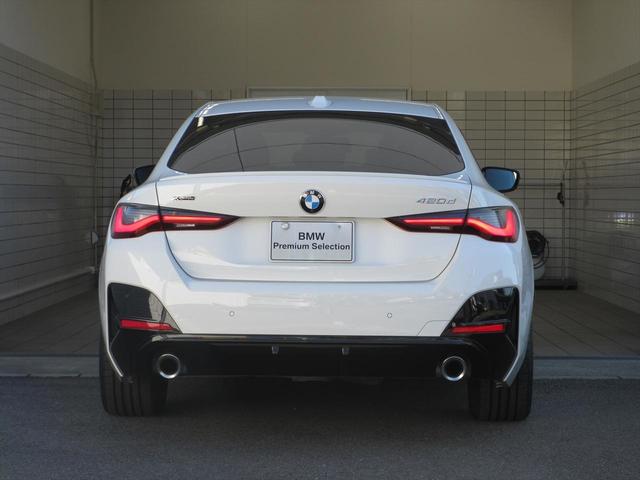 4シリーズ 420d xDriveグランクーペ Mスポーツ ワンオーナー 全国2年保証 ヘッドアップディスプレイ 追従式クルーズコントロール 全周囲カメラ 電動トランク ワイヤレス充電 18インチホイール LEDヘッドライト(6枚目)