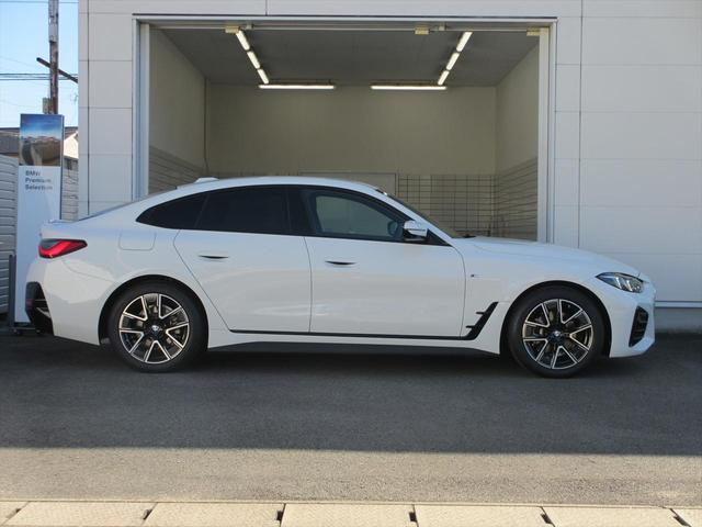 4シリーズ 420d xDriveグランクーペ Mスポーツ ワンオーナー 全国2年保証 ヘッドアップディスプレイ 追従式クルーズコントロール 全周囲カメラ 電動トランク ワイヤレス充電 18インチホイール LEDヘッドライト(7枚目)
