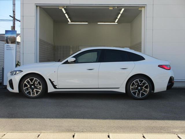 4シリーズ 420d xDriveグランクーペ Mスポーツ ワンオーナー 全国2年保証 ヘッドアップディスプレイ 追従式クルーズコントロール 全周囲カメラ 電動トランク ワイヤレス充電 18インチホイール LEDヘッドライト(8枚目)