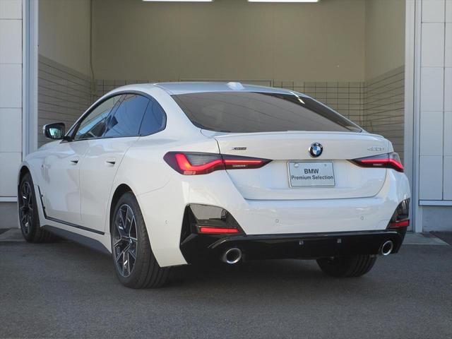 4シリーズ 420d xDriveグランクーペ Mスポーツ ワンオーナー 全国2年保証 ヘッドアップディスプレイ 追従式クルーズコントロール 全周囲カメラ 電動トランク ワイヤレス充電 18インチホイール LEDヘッドライト(9枚目)