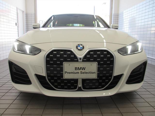 4シリーズ 420d xDriveグランクーペ Mスポーツ ワンオーナー 全国2年保証 ヘッドアップディスプレイ 追従式クルーズコントロール 全周囲カメラ 電動トランク ワイヤレス充電 18インチホイール LEDヘッドライト(10枚目)