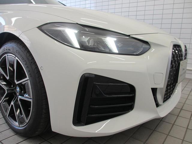 4シリーズ 420d xDriveグランクーペ Mスポーツ ワンオーナー 全国2年保証 ヘッドアップディスプレイ 追従式クルーズコントロール 全周囲カメラ 電動トランク ワイヤレス充電 18インチホイール LEDヘッドライト(11枚目)