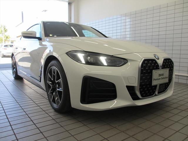 4シリーズ 420d xDriveグランクーペ Mスポーツ ワンオーナー 全国2年保証 ヘッドアップディスプレイ 追従式クルーズコントロール 全周囲カメラ 電動トランク ワイヤレス充電 18インチホイール LEDヘッドライト(12枚目)