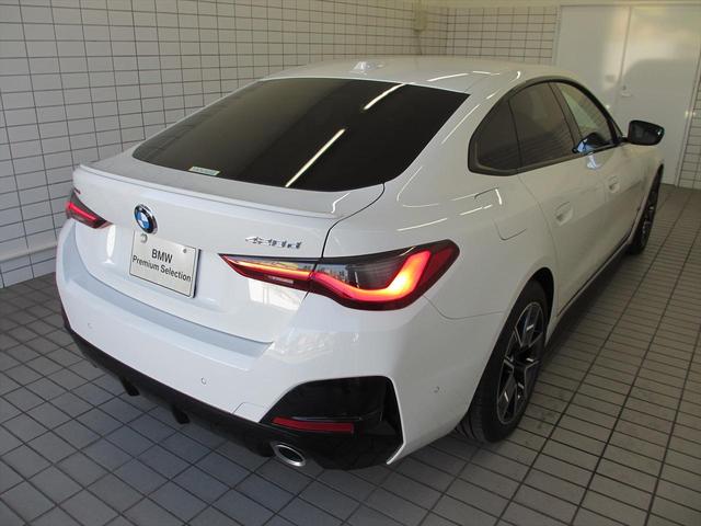 4シリーズ 420d xDriveグランクーペ Mスポーツ ワンオーナー 全国2年保証 ヘッドアップディスプレイ 追従式クルーズコントロール 全周囲カメラ 電動トランク ワイヤレス充電 18インチホイール LEDヘッドライト(13枚目)