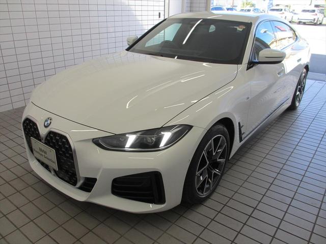 4シリーズ 420d xDriveグランクーペ Mスポーツ ワンオーナー 全国2年保証 ヘッドアップディスプレイ 追従式クルーズコントロール 全周囲カメラ 電動トランク ワイヤレス充電 18インチホイール LEDヘッドライト(18枚目)