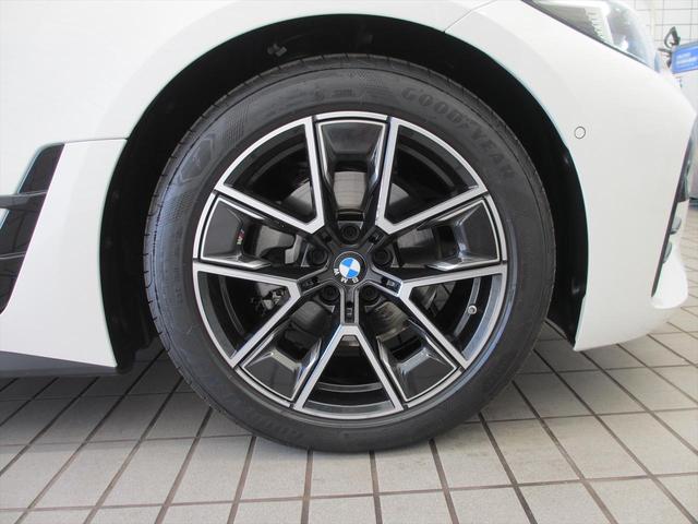 4シリーズ 420d xDriveグランクーペ Mスポーツ ワンオーナー 全国2年保証 ヘッドアップディスプレイ 追従式クルーズコントロール 全周囲カメラ 電動トランク ワイヤレス充電 18インチホイール LEDヘッドライト(19枚目)