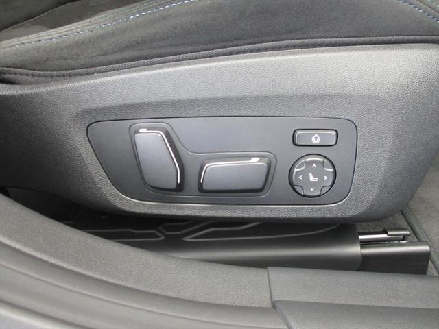 4シリーズ 420d xDriveグランクーペ Mスポーツ ワンオーナー 全国2年保証 ヘッドアップディスプレイ 追従式クルーズコントロール 全周囲カメラ 電動トランク ワイヤレス充電 18インチホイール LEDヘッドライト(22枚目)