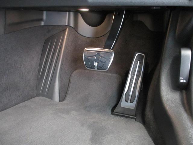 4シリーズ 420d xDriveグランクーペ Mスポーツ ワンオーナー 全国2年保証 ヘッドアップディスプレイ 追従式クルーズコントロール 全周囲カメラ 電動トランク ワイヤレス充電 18インチホイール LEDヘッドライト(23枚目)