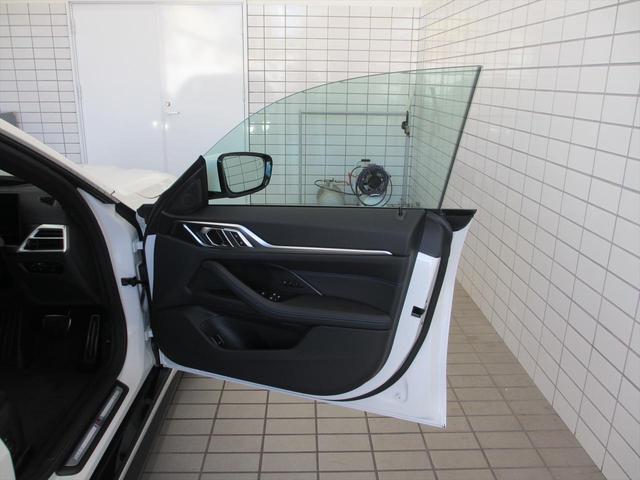 4シリーズ 420d xDriveグランクーペ Mスポーツ ワンオーナー 全国2年保証 ヘッドアップディスプレイ 追従式クルーズコントロール 全周囲カメラ 電動トランク ワイヤレス充電 18インチホイール LEDヘッドライト(24枚目)