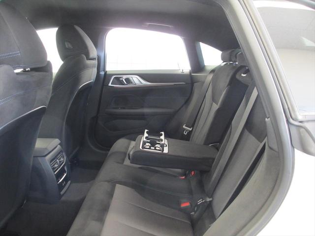 4シリーズ 420d xDriveグランクーペ Mスポーツ ワンオーナー 全国2年保証 ヘッドアップディスプレイ 追従式クルーズコントロール 全周囲カメラ 電動トランク ワイヤレス充電 18インチホイール LEDヘッドライト(27枚目)