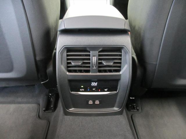 4シリーズ 420d xDriveグランクーペ Mスポーツ ワンオーナー 全国2年保証 ヘッドアップディスプレイ 追従式クルーズコントロール 全周囲カメラ 電動トランク ワイヤレス充電 18インチホイール LEDヘッドライト(30枚目)