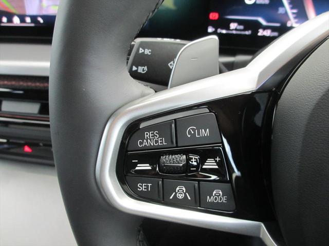 4シリーズ 420d xDriveグランクーペ Mスポーツ ワンオーナー 全国2年保証 ヘッドアップディスプレイ 追従式クルーズコントロール 全周囲カメラ 電動トランク ワイヤレス充電 18インチホイール LEDヘッドライト(33枚目)