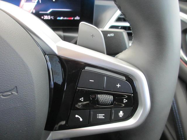 4シリーズ 420d xDriveグランクーペ Mスポーツ ワンオーナー 全国2年保証 ヘッドアップディスプレイ 追従式クルーズコントロール 全周囲カメラ 電動トランク ワイヤレス充電 18インチホイール LEDヘッドライト(34枚目)