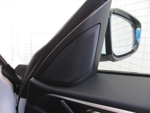 4シリーズ 420d xDriveグランクーペ Mスポーツ ワンオーナー 全国2年保証 ヘッドアップディスプレイ 追従式クルーズコントロール 全周囲カメラ 電動トランク ワイヤレス充電 18インチホイール LEDヘッドライト(38枚目)