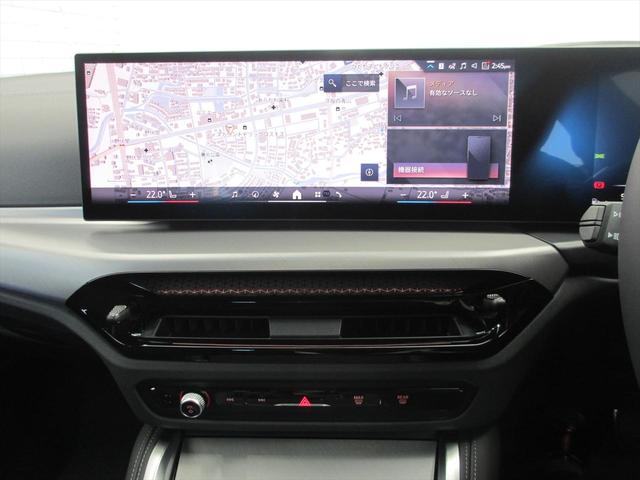 4シリーズ 420d xDriveグランクーペ Mスポーツ ワンオーナー 全国2年保証 ヘッドアップディスプレイ 追従式クルーズコントロール 全周囲カメラ 電動トランク ワイヤレス充電 18インチホイール LEDヘッドライト(39枚目)