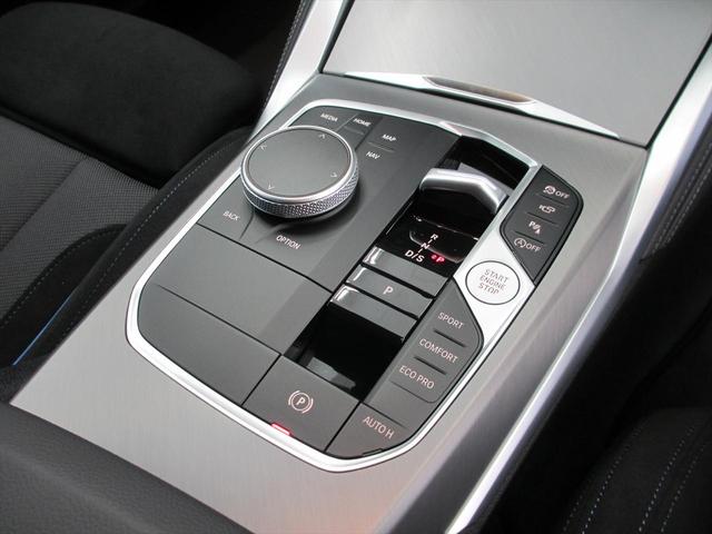 4シリーズ 420d xDriveグランクーペ Mスポーツ ワンオーナー 全国2年保証 ヘッドアップディスプレイ 追従式クルーズコントロール 全周囲カメラ 電動トランク ワイヤレス充電 18インチホイール LEDヘッドライト(41枚目)