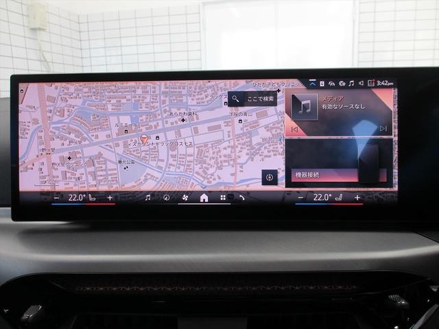 4シリーズ 420d xDriveグランクーペ Mスポーツ ワンオーナー 全国2年保証 ヘッドアップディスプレイ 追従式クルーズコントロール 全周囲カメラ 電動トランク ワイヤレス充電 18インチホイール LEDヘッドライト(42枚目)