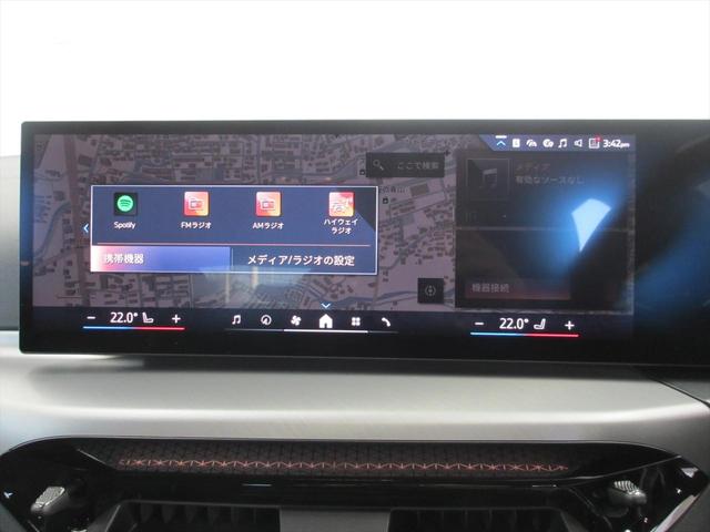4シリーズ 420d xDriveグランクーペ Mスポーツ ワンオーナー 全国2年保証 ヘッドアップディスプレイ 追従式クルーズコントロール 全周囲カメラ 電動トランク ワイヤレス充電 18インチホイール LEDヘッドライト(43枚目)