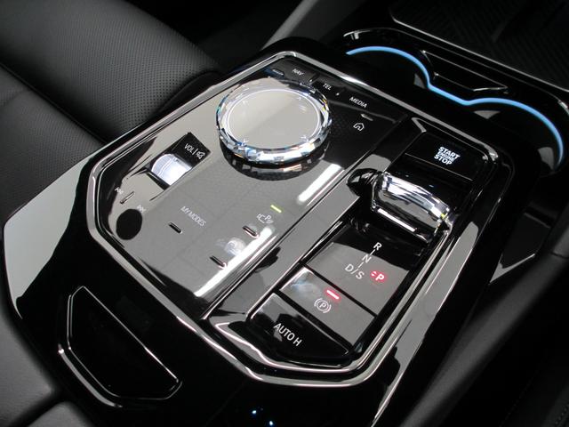 5シリーズ 523d xDriveツーリング Mスポーツ ワンオーナー 全国2年保証 追従式クルーズコントロール ヘッドアップディスプレイ 全周囲カメラ 20インチホイール(14枚目)