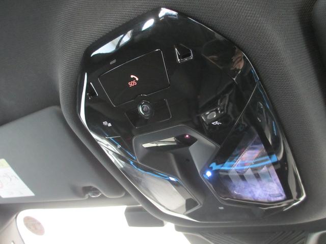 5シリーズ 523d xDriveツーリング Mスポーツ ワンオーナー 全国2年保証 追従式クルーズコントロール ヘッドアップディスプレイ 全周囲カメラ 20インチホイール(15枚目)