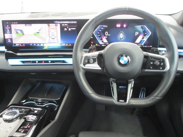 5シリーズ 523d xDriveツーリング Mスポーツ ワンオーナー 全国2年保証 追従式クルーズコントロール ヘッドアップディスプレイ 全周囲カメラ 20インチホイール(19枚目)