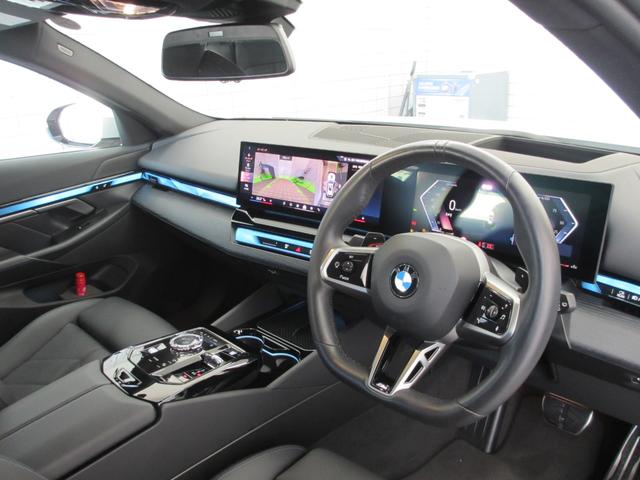5シリーズ 523d xDriveツーリング Mスポーツ ワンオーナー 全国2年保証 追従式クルーズコントロール ヘッドアップディスプレイ 全周囲カメラ 20インチホイール(32枚目)
