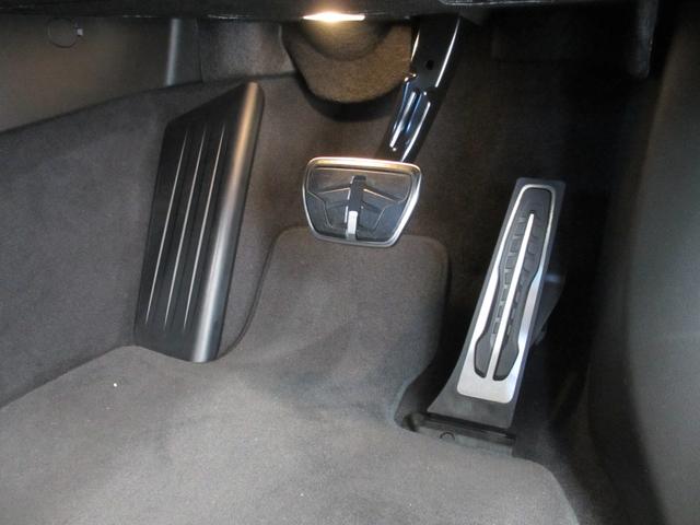 5シリーズ 523d xDriveツーリング Mスポーツ ワンオーナー 全国2年保証 追従式クルーズコントロール ヘッドアップディスプレイ 全周囲カメラ 20インチホイール(35枚目)