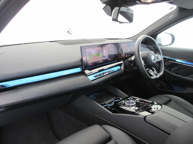 5シリーズ 523d xDriveツーリング Mスポーツ ワンオーナー 全国2年保証 追従式クルーズコントロール ヘッドアップディスプレイ 全周囲カメラ 20インチホイール(39枚目)