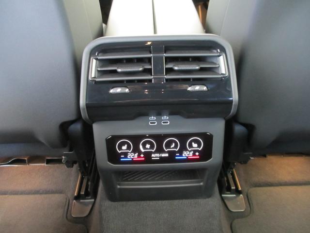 5シリーズ 523d xDriveツーリング Mスポーツ ワンオーナー 全国2年保証 追従式クルーズコントロール ヘッドアップディスプレイ 全周囲カメラ 20インチホイール(40枚目)