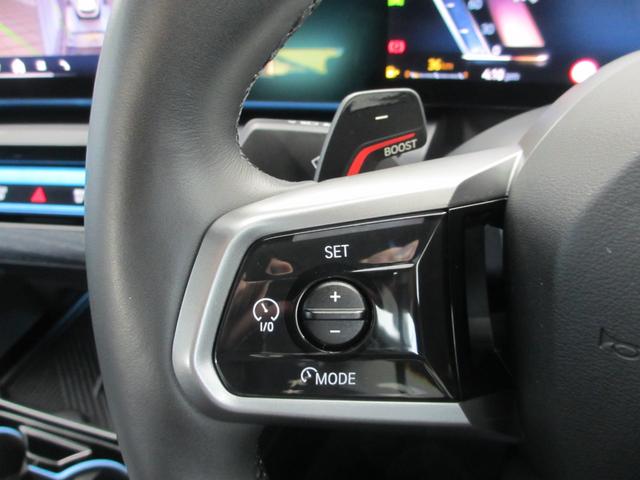 5シリーズ 523d xDriveツーリング Mスポーツ ワンオーナー 全国2年保証 追従式クルーズコントロール ヘッドアップディスプレイ 全周囲カメラ 20インチホイール(41枚目)