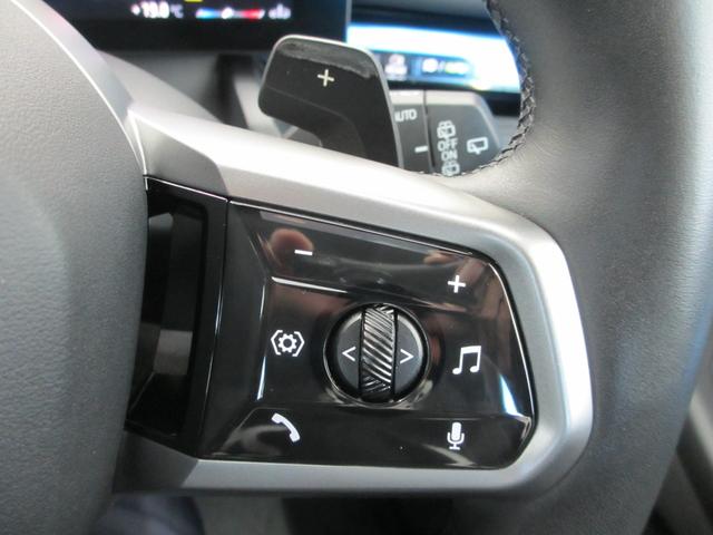 5シリーズ 523d xDriveツーリング Mスポーツ ワンオーナー 全国2年保証 追従式クルーズコントロール ヘッドアップディスプレイ 全周囲カメラ 20インチホイール(42枚目)