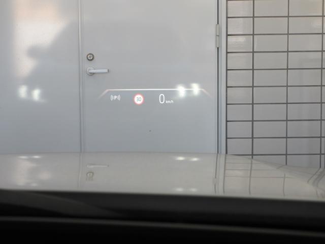 5シリーズ 523d xDriveツーリング Mスポーツ ワンオーナー 全国2年保証 追従式クルーズコントロール ヘッドアップディスプレイ 全周囲カメラ 20インチホイール(44枚目)