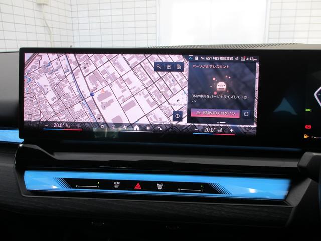 5シリーズ 523d xDriveツーリング Mスポーツ ワンオーナー 全国2年保証 追従式クルーズコントロール ヘッドアップディスプレイ 全周囲カメラ 20インチホイール(45枚目)