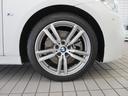 ２２５ｉ　ｘＤｒｉｖｅ　アクティブツアラー　Ｍ　Ｓｐｏｒｔ　全国２年保証　電動トランク　電動フロントシート　ＬＥＤヘッドライト　１８インチホイール　衝突回避被害軽減ブレーキ（22枚目）