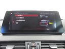 ｘＤｒｉｖｅ　１８ｄ　ｘライン　パノラマ・ガラス・サンルーフ　全国２年保証　モカレザー　追従式クルーズコントロール　電動トランク　ワイヤレス充電　１８インチホイール　ＬＥＤヘッドライト（48枚目）