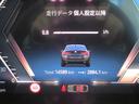 BMW自動車保険を取り扱っております。BMWオリジナルの様々なお得で安心のプランをご用意しております。