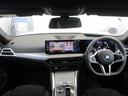 420d xDriveグランクーペ Mスポーツ ワンオーナー 全国2年保証 ヘッドアップディスプレイ 追従式クルーズコントロール 全周囲カメラ 電動トランク ワイヤレス充電 18インチホイール LEDヘッドライト(31枚目)